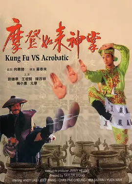九色备用